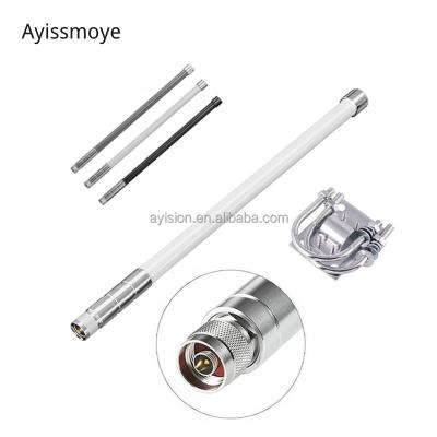 China CU Flarm Thruster Connector Fiberglass Antenna Tube For Miner Lora 915mhz Outdoor Waterproof Fiberglass 868mhz Antenna for sale