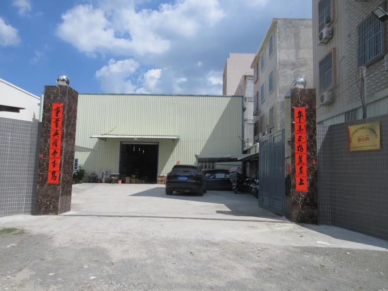 Verified China supplier - Jieyang City Rongcheng District Xieshunmei Stainless Steel Products Factory