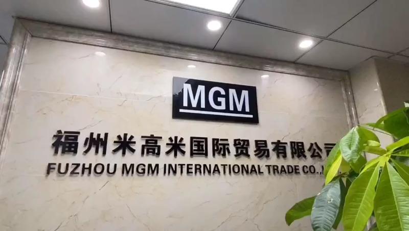 Verified China supplier - Fuzhou Mgm International Trade Co., Ltd.