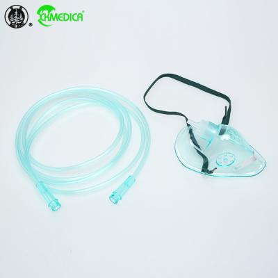 China PVC Mask With Oxygen Oxygen Concentrator With Mask PVC Oxygen Mask for sale