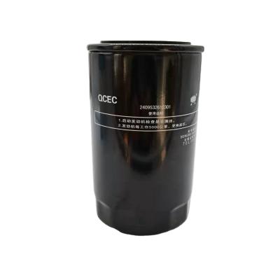 China Machinery Repair Shops JX0813A Oil Filter For Foton Lovol Agricultural Genuine Tractor Spare Parts for sale