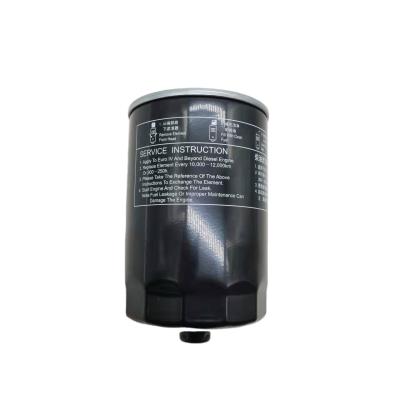 China Machinery Repair Shops Oil Filter 1408502810107 For Foton Lovol Agricultural Genuine Tractor Spare Parts for sale