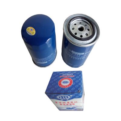 China Machinery Repair Shops 2410201250100 (CX0810C) Component Name: filter diesel for Foton Lovol Agricultural Genuine Tractor Spare Parts for sale