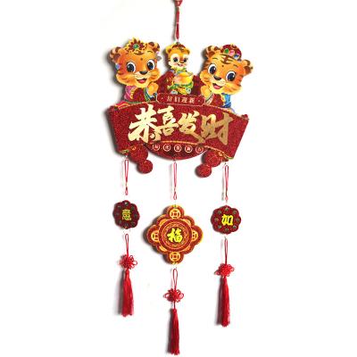 China Foam Board Chinese New Year Pendant For Tiger Year Glitter New Year Decoration for sale