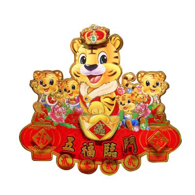 China Tiger Sticker Paper 3D Glitter Happy New Year Chinese New Year Sticker for sale