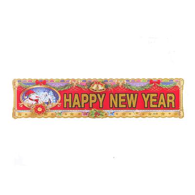 China Happy New Year 2020 Wall Paper Stickers 3d New Year Window Decoration Digital Banners for sale