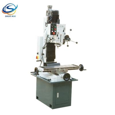 China Multipurpose vertical drilling milling machine ZAY7045L/1 ZAY7045AFG ZAY7045AFG/1 en venta