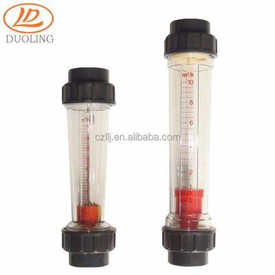 China Hot Selling ACE or PC Factory Price Best Quality Hydrogen Flow Meter for sale