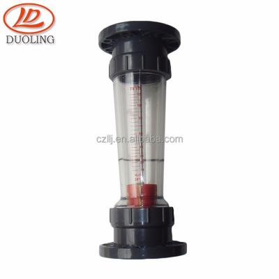 China Best Quality Cheap Custom Water Meter Flow Meters Flange Type Flow Meter for sale