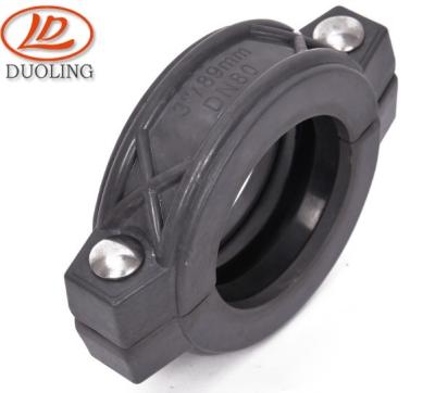 China Flexible Reinforced Plastic Water Pipe Connection Coupling For Pipe Fitting Connection for sale