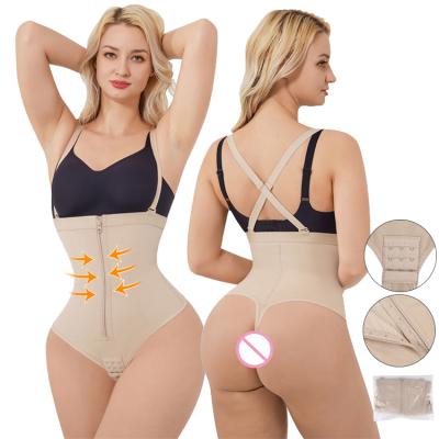 China New Arrivals Antibacterial Antibacterial Adjust Hooks And Zipper Tummy Control Waist Butt Lifter Shapewear Women High for sale