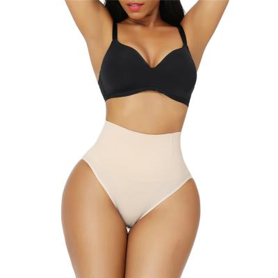 China Seamless Breathable Women Waist Tummy Trimmer High Control Shapewear for sale