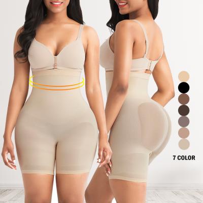 China Women Breathable Breathable Slimming Waist Body Shaper Hip Enhancer Tummy Seamless Shapewear Full Wear High Fat Control Part Wear for sale