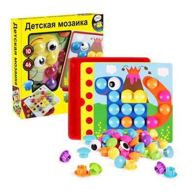 China Cartoon Toy Russian Educational Montessori Toy Kids Table Game Mushroom Nail Mosaic Color Matching Pegboard for sale