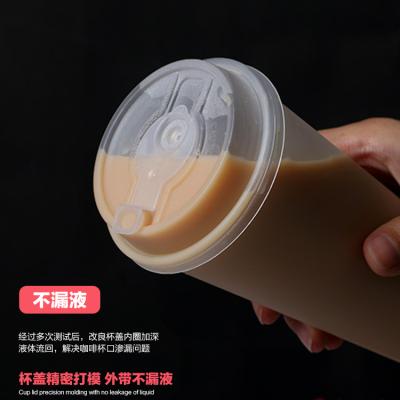 China Non Spill Cup Lid Single Wall Spill Proof Factory Price for sale