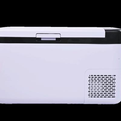 China PP PARAGO DC 12/24V 25L refrigeration equipment mini fridge car refrigerator and electric car refrigerator for sale