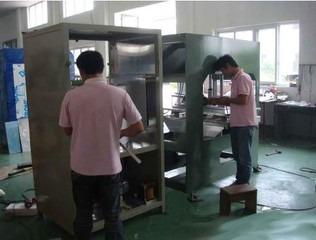 Verifizierter China-Lieferant - Dongguan Sammi Packing Machine Co., Ltd.