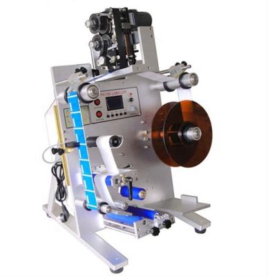 Cina FH-130 semi automatic cosmetic bottle labeling machine in vendita