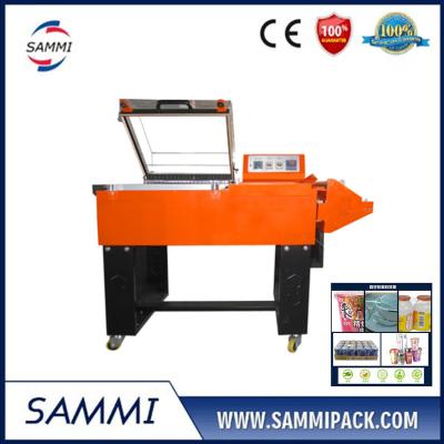 Κίνα Good quality FM-5540 heat shrink film wrapping machine προς πώληση