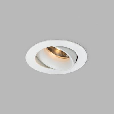 China 25D folding; Bow elegant appreance; 2021 New Design Good Quality 15W Round Elegant Adjustable FRD Recessed Arabica LED Downlight for sale