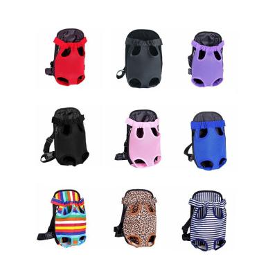 China Wholesale Durable High Quality Luxury Travel Low Price Pet Carrier Pet Carrier Backpack Outdoor Bag for sale