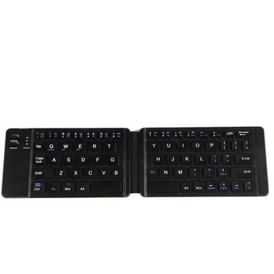 China Portable Wireless Outdoor Travel Folding Weless Keyboard for sale