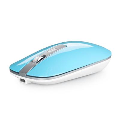 China Wireless Dual Mode Dual Mode Ultra Thin Mute Ergonomic Rechargeable Mouse for sale