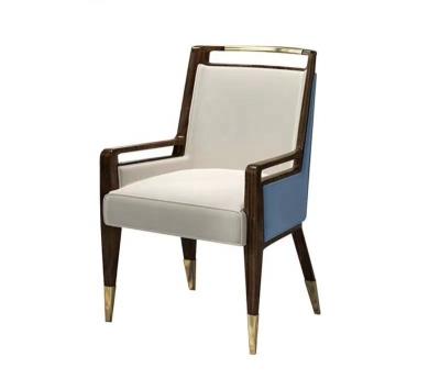 China Contemporary Restaurant Furniture Dining Chair With Wooden Legs Optional Leather Color Fabric Chair for sale