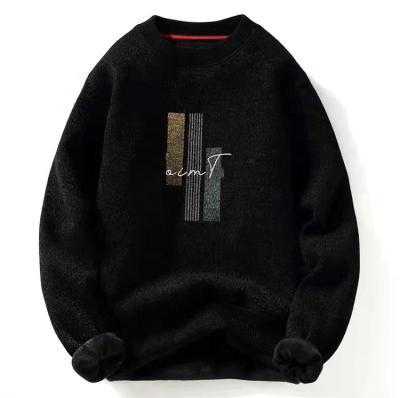 China Breathable High Quality O-Neck Polyester Long Sleeve Pullover Cotton Sweatshirt For Men for sale