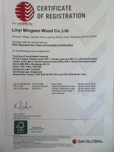 FSC - Linyi Mingsen Wood Co., Ltd.