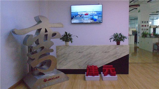 Verified China supplier - Tianjin Yicai Jinyuan Cnc Equipment Co., Ltd.