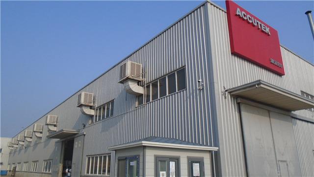 Verified China supplier - Tianjin Yicai Jinyuan Cnc Equipment Co., Ltd.