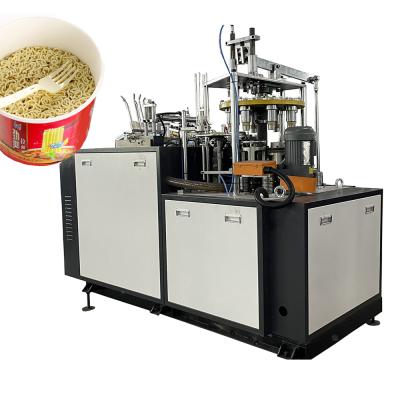 China Hotels Above Paper Cup Machine Making 85pcs/min Coated Paper Cup Production Line for sale