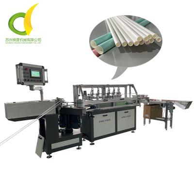 China Hotels Automobile Paper Connecting Multi-cutters Paper Straw Winding Machine Paper Straw Making Machine for sale