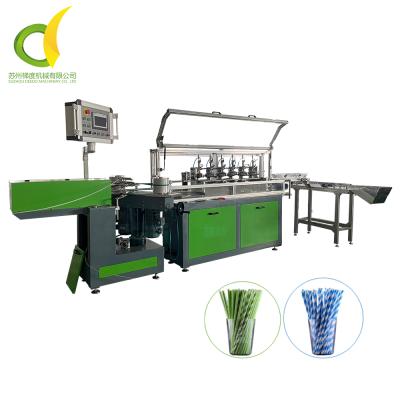 China Hotels Paper Straw Production Line Drink Straw Making Machine Paper Straw Making Machine for sale