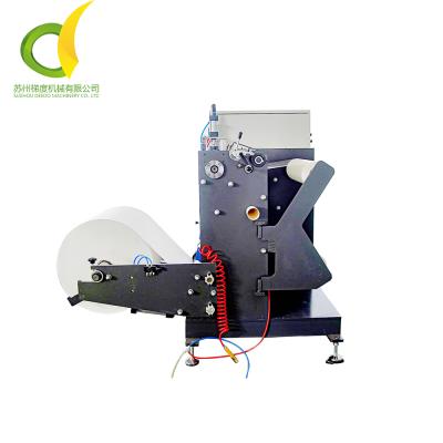 China Hotels Open Cardboard Slitting Machine Paper Core Slitter Paper Core Tube Paper Slitter for sale