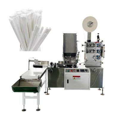 China Conveniently Operation 500 Pcs Min / Drink Straw Wrapping Machine Single Straw Packing Machine for sale