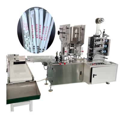 China Conveniently Straw Single Drinking Straw Single Wrapping Machine 700pcs/min Servo Motor Control Operation Paper Package Machine for sale