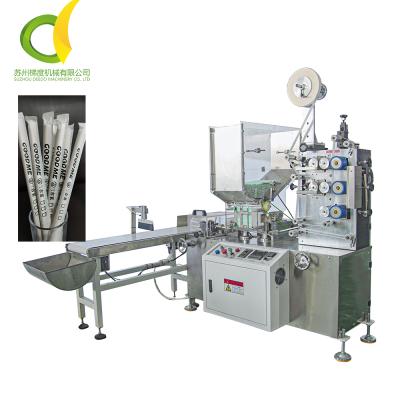 China Food Straw Individual Packing Machine Single Paper Straw Packing Machine Wrapping Machine for sale