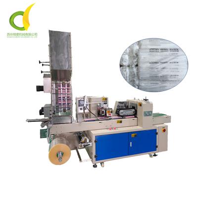 China Individual Paper Straw Food Drinking Straw Packing Machine Multi Packing Machine for sale