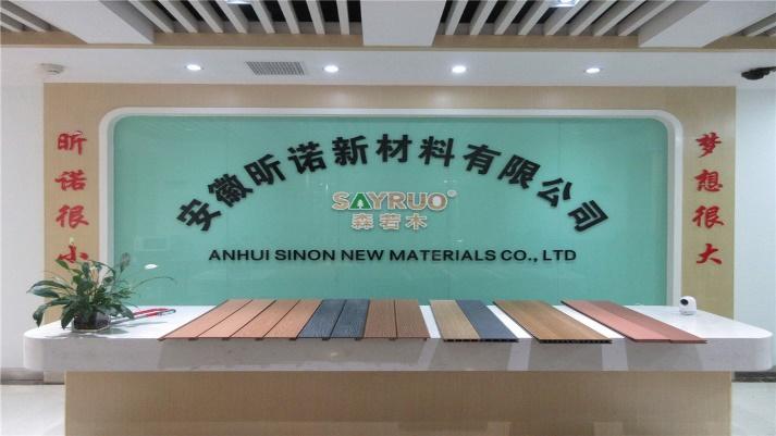 Verified China supplier - Anhui Sinon New Materials Co., Ltd.