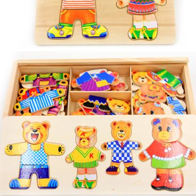 China Wooden Puzzle Toys Little Educational Bear DressupToy for Children's Early Education for sale