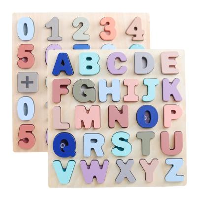 China Cheap DIY TOY High quality kids wooden alphabet math toys colorful jigsaw wooden alphabet promotion doll house for kids for sale