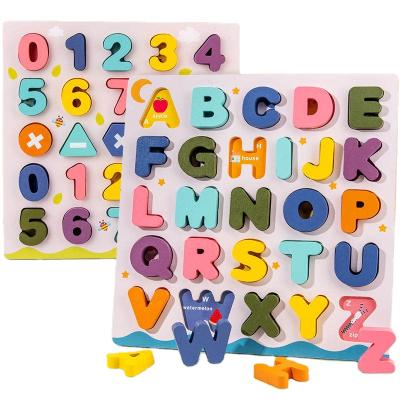 China Early Education Montessori Kids Educational Toy DigitalAlphabet Puzzle Early Education Cognitive Toy Manufacturer Direct SaleEarly for sale