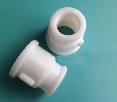 China plastic pipe fittings reducer coupling 1/2