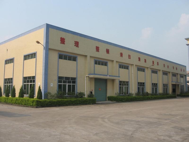 Verified China supplier - Xiamen Daqi Trading Co., Ltd.