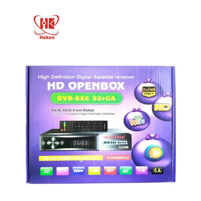 China Factory satellite decoder with IPTV DVBSX6 free DVBSX6 for sale