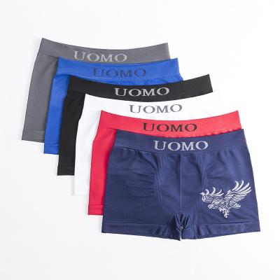 China RTS003 new style UOMO seamless brand wholesale in the abbreviation of seamless men's boxer running seamfree polyester men's underwear boxer briefs for sale