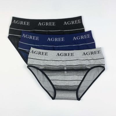 China OEM S095 ODM logo polyester seamfree custom seamless striped panties men's boxer briefs briefs for men underwear for sale