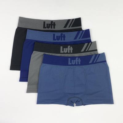 China OEM P125 ODM Good Quality Custom Polyester Seamless Men's Briefs Trunk Boxer Briefs Abbreviations Men's Underwear for sale